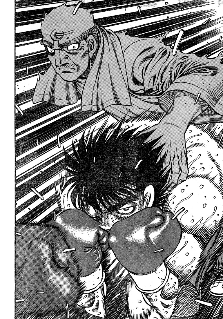 Hajime no Ippo Chapter 781 16